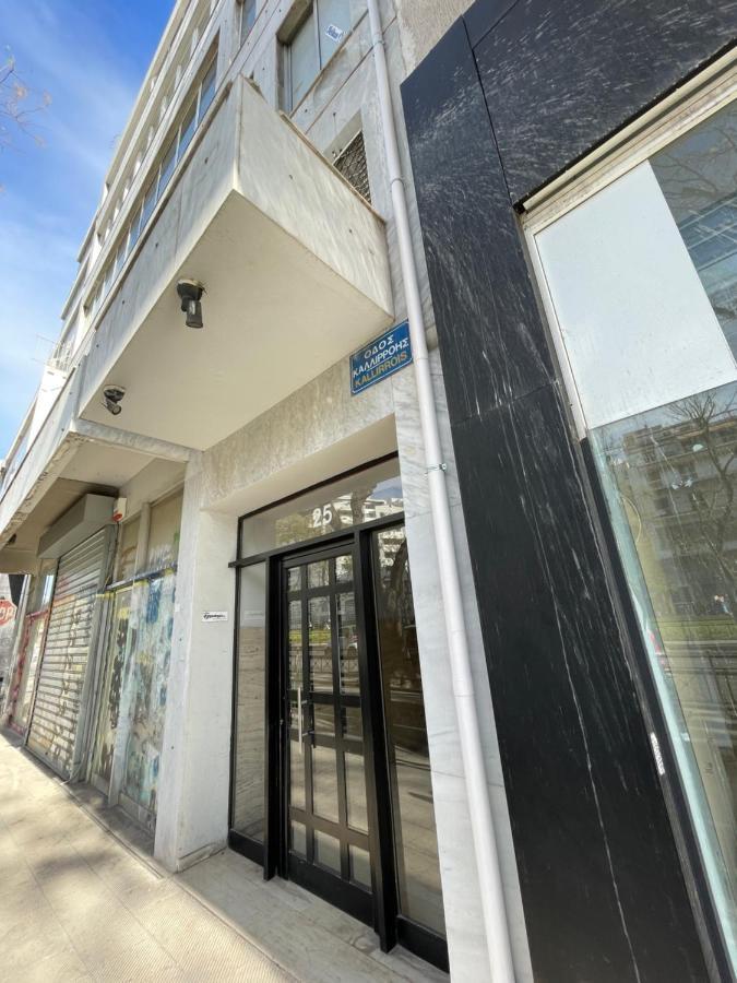 Cozy Apartment In Heart Athens Near Metro Fix 100M Exterior photo